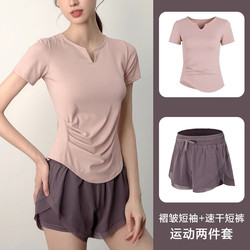 Sports Suit, Summer Yoga Wear, Women's Running Sports Top Suit, Quick-Drying, Breathable, Slimming Short-Sleeved T-Shirt, Fitness Wear