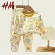 Clearance removal children's home clothes set spring new baby Lycra cotton boys' pajamas girls autumn clothes and autumn pants
