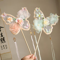 Ancient Style Hand-Held Round Fan, Chinese Style Butterfly Embroidery Round Fan, Hanfu Cosplay Photo Props, Summer Dance Round Fan