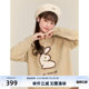 Zihan round neck loose pullover patch embroidered letter sweater for women in winter new sweet and cute rabbit casual top
