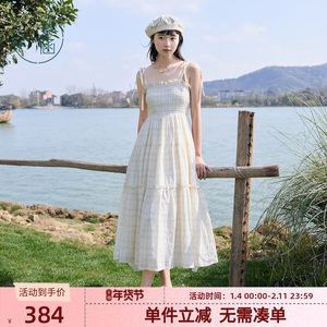 紫涵系带打揽吊带连衣裙女夏季新款法式甜美清新高腰显瘦a字长裙