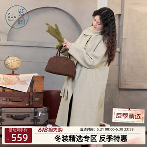 Zihan long round neck wool double-sided wool coat for women in winter new style loose warm over-knee jacket