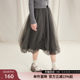 
Zihan mesh flower bud skirt for women in spring and autumn new sweet pleated beef tendon high waist casual gray A-line skirt