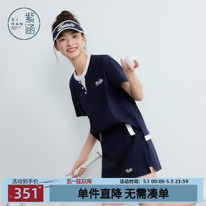 
Zihan sports fake two-piece short-sleeved T-shirt elastic waist casual shorts two-piece suit for women 2026 summer new style