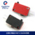 Kw7-0-5a 250v Handleless/red And Black Shell