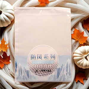 
Men's and Women's Autumn and Wind Wind Wind Wind Pants Packaging Bags Leather Pants Wind-resistant Transparent Bags Punching Film Wind-proof Warm Pants Bags