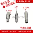 bơm mỡ bằng pin Nhật Bản MG70 súng dầu MG-70 súng bắn mỡ dây kéo vòng kéo đơn cực bằng tay súng mỡ NSK dầu mỡ đặc biệt máy bơm mỡ bằng pin máy bơm mỡ bò 