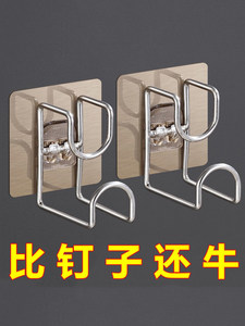 
Stainless steel washbasin rack bathroom bathroom storage rack storage rack wall-mounted washbasin hook hanging basin hook vegetable basket hook