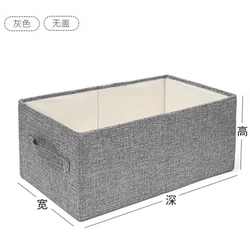 Wardrobe Fabric Storage Box, Drawer-Type Storage Box, Large Foldable Layered Storage Rack, Clothes Storage Magic Tool