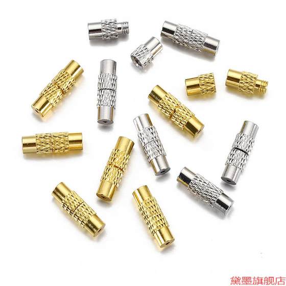 
Bracelet metal spiral buckle gold small, jewelry/popular jewelry/fashion jewelry new DIY accessory buckle