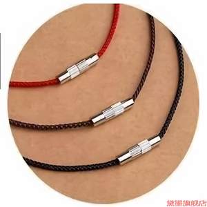 
Universal button twist button small button, jewelry/popular jewelry/fashion jewelry new DIY accessory buckle