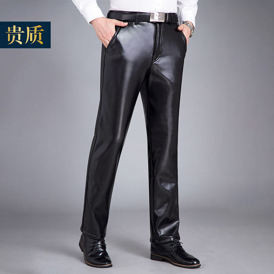 Men's windproof winter motorcycle men's leather pants plus thickened warm leather pants cycling loose waterproof and dry work