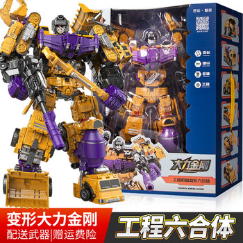 
Transformed toy pillar magical Vajra Hercules Heavenly Prosper