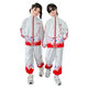 Children's Students' Chinese Set Spring and Autumn 2024 New Fashionable Men and Girls Gradient Laser Sportswear Two-Piece Set Trendy
