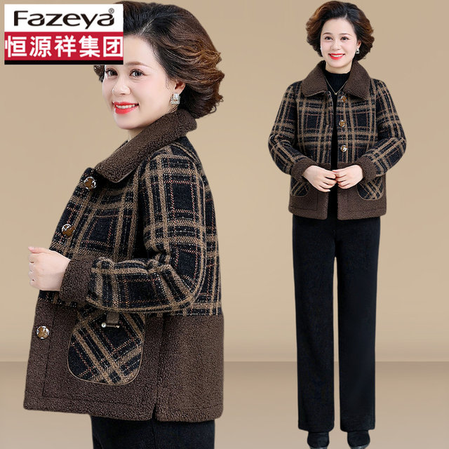 Hengyuanxiang Group Caiyang Mama Winter Sheep Velvet Jacket Short Middle-aged and Elderly Women's Autumn and Winter Woolen Tops and Cotton Jackets
