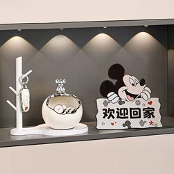 Welcome Home, Entryway Key Storage Ornament, Light Luxury High-End Living Room Shoe Cabinet, Home Decoration, Housewarming Gift