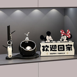 Welcome Home, Entryway Key Storage Ornament, High-End Living Room Tv Cabinet, Home Storage Rack Decoration