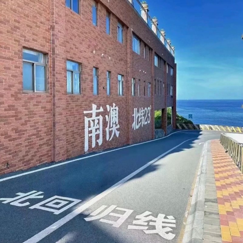 广东潮汕4天3晚2-6人私家团3-4钻舒适酒店英歌舞表演载阳茶馆体验