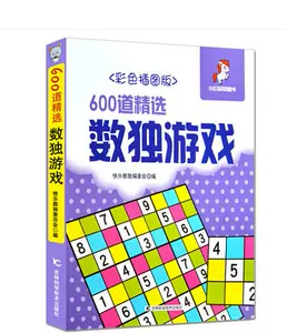 数独游戏题目- Top 50件数独游戏题目- 2025年6月更新- Taobao