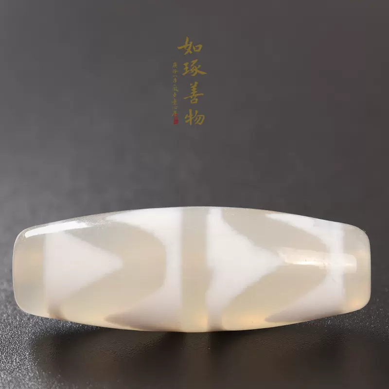 西藏虎牙天珠双虎牙天珠老矿天珠项链吊坠文玩配饰