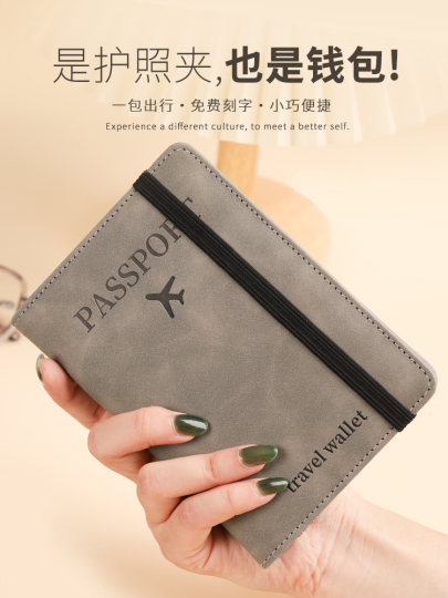 Custodia Per Passaporto, Portafoglio Per Passaporto, Porta - Foto 13