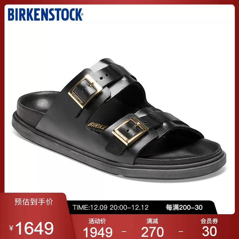 BIRKENSTOCK软木拖鞋时尚新品女款金属双扣拖鞋St Barths系列-Taobao