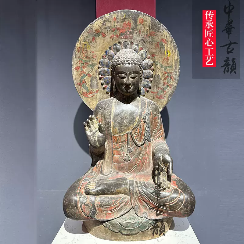 仿古石雕北魏石頭佛阿彌陀佛雕像靠背彩繪做舊古法天然青石坐佛像-Taobao