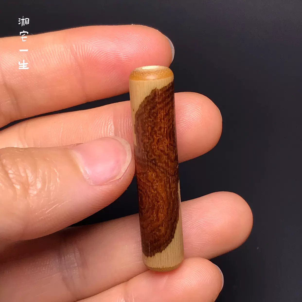 中国古美術 古時代 斑竹 筆入 墨入 班竹 香妃竹 湘妃竹 EJ11B-11 紅湘妃竹黑湘妃竹梅鹿竹香妃斑竹羅漢竹紫竹貴妃毛筆桿胎毛筆定製