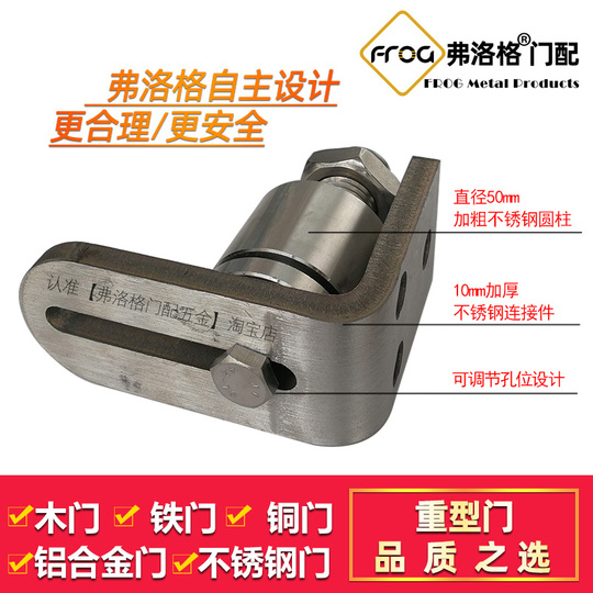 BODYFACE耳ツボ探知機&身体顔用アタッチメント、貴方石耳ツボシール