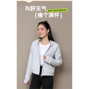 
lulu same style 2025 autumn and winter hot style hooded zipper warm long-sleeved sports yoga casual sweatshirt jacket for women