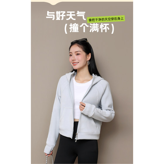 
lulu same style 2025 autumn and winter hot style hooded zipper warm long-sleeved sports yoga casual sweatshirt jacket for women