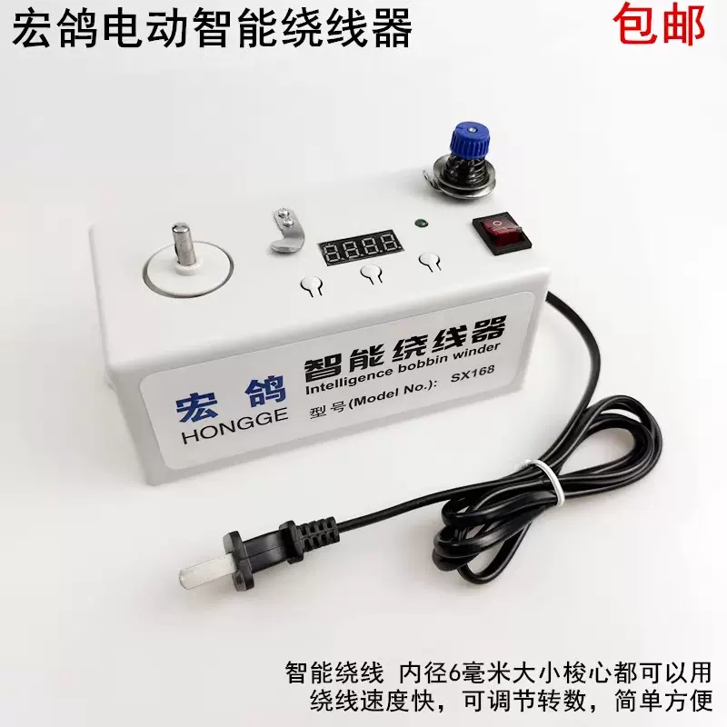 板橋廣美　白磁注器 共箱、共布 CAMBRIDGE 電腦匙葫蘆鎖胆– 財豐五金有限公司Choi Fung
