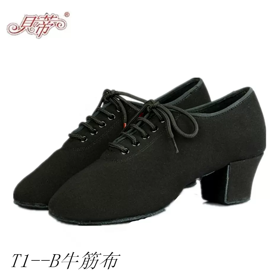 贝蒂舞鞋女士拉丁教师鞋t1