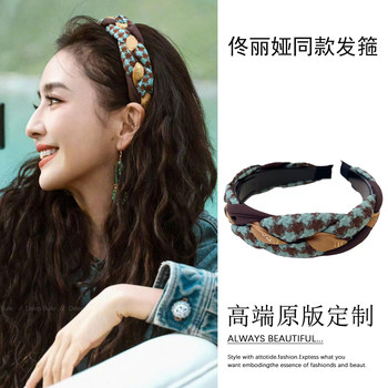 
Tong Liya's same twist hairband for women summer with toothed anti-slip high skull 2025 new summer hairpin headwear