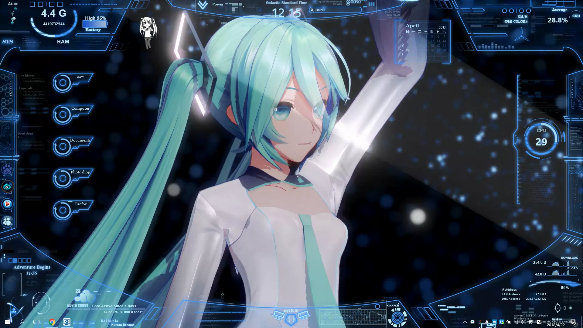 动态miku初音未来壁纸mmd动漫视频桌面雨滴主题动漫动态背景