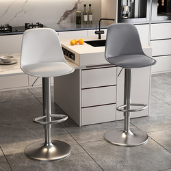 Bar Stool with Adjustable Height and Swivel Function, Home-Use High Stool, Simple Bar Chair with Backrest, High-Legged Chair