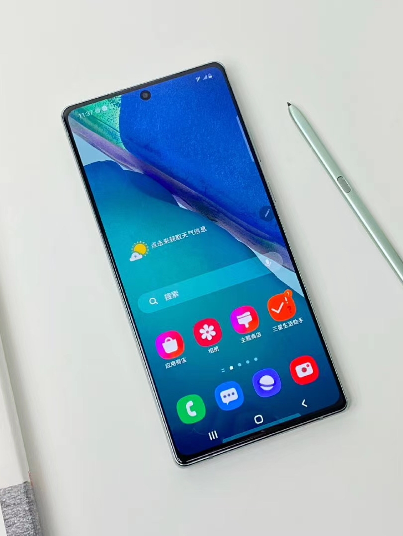 三星GalaxyNote20手机详情图片3