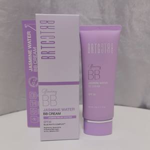 
BRTC Bierti hope Jasmine Whitening Moisturizing BB Modifying Cream 60G Concealer Hide Pores Affordable Women's Sunscreen