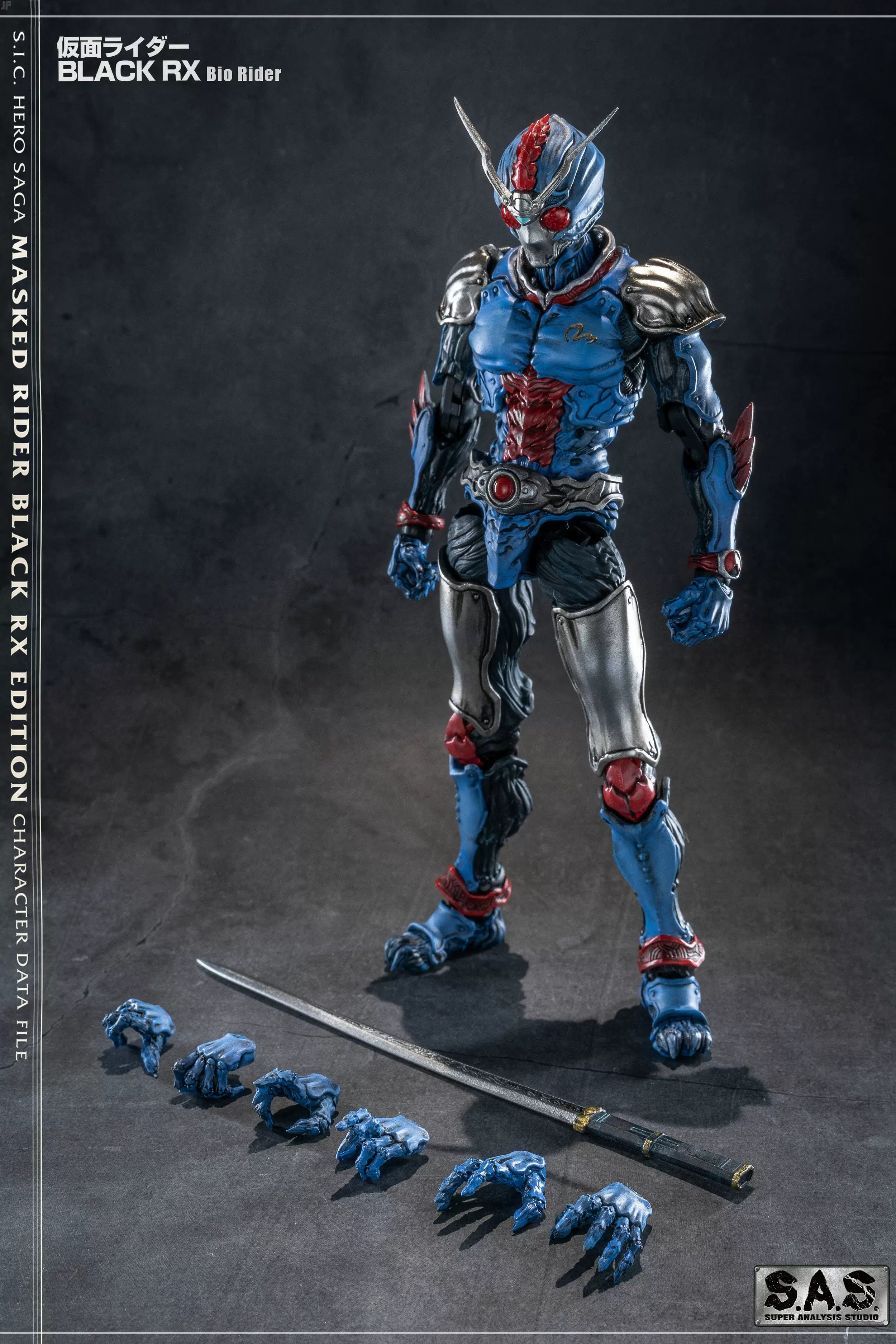 S.I.C. 仮面ライダーブラック RX シャドームーン　セット 仮面ライダー SIC「BLACK & BLACK RX」「シャドームーン」セット