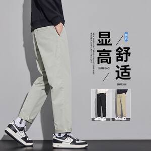 
Spring thin trendy and high-profile casual pants for men, loose straight long pants, simple and versatile business trousers