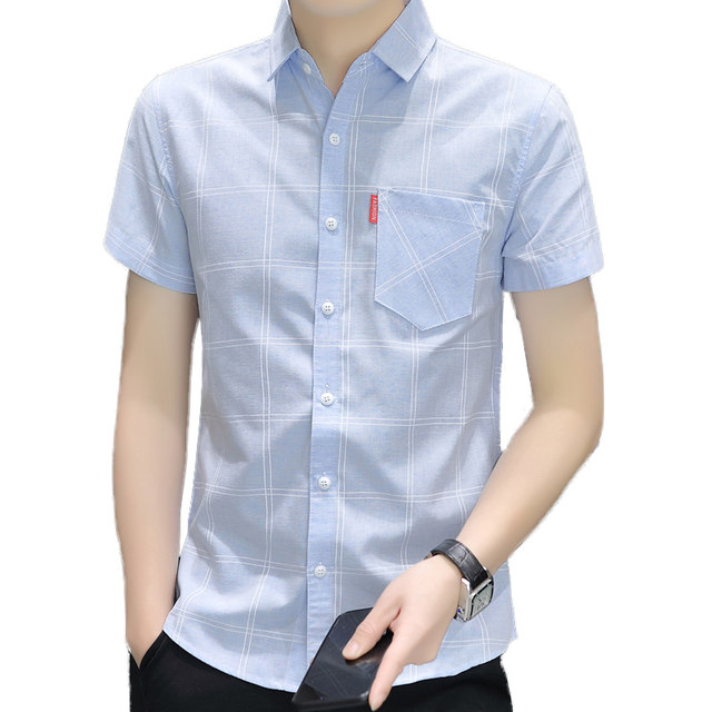 2024 new shirt summer ultra-thin men's short-sleeved plaid shirt casual ...