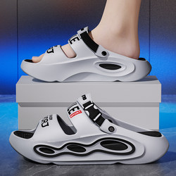 2026 New Thick-Soled Sandals for Men, Summer Outdoor Wear, Non-Slip, Odor-Resistant, Wear-Resistant, Dual-Wear Driving Beach Slippers for Men