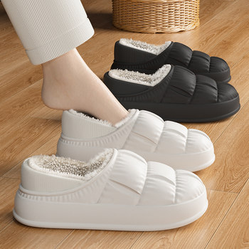 Waterproof cotton slippers for women, autumn and winter maternity bags with heels 2025 new indoor home non-slip cotton shoes, women's winter slippers