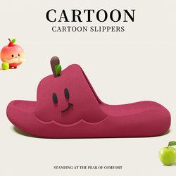 Cute Non-Slip Slippers for Women, 2026 New Model, Eva with a Soft Stepping Feel, Indoor Home Anti-Odor, Suitable for Outdoor Wear, Men's Sandals