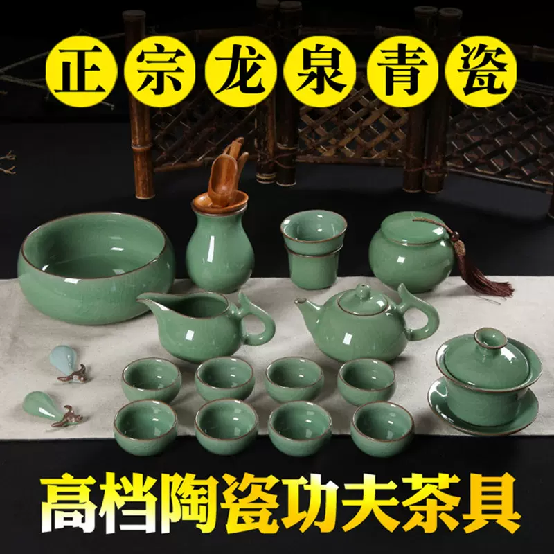 中国宋代青瓷盖碗，茶器。 中国宋代青瓷盖碗，茶器。 中国宋代青瓷盖碗，茶器。 中国宋代