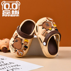 
Kapibara children's slippers boys summer new boys' hole shoes girls baby non-slip cartoon girls