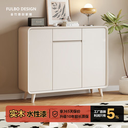 Solid Wood Cream-Style Entryway Shoe Cabinet, New 2026 Popular Model, Home Entrance Lacquered Foyer Cabinet, Large Capacity Storage Cabinet