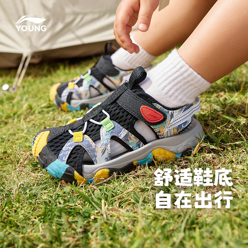 LI NING    ƿ Ź ƿ SUMMER RIVER TREK 1.5 BABY BAOTOU BEACH SHOES-