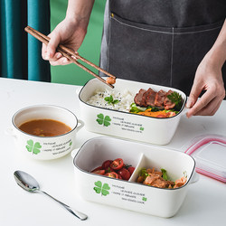 Ceramic Black-Edged Cartoon Lunch Box, Special Lunch Box for Work, Microwaveable, Food-Grade, Three-Compartment Lunch Box with Lid