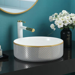 Nordic Countertop Round Washbasin Small Apartment Ceramic Washbasin Household Washbasin Balcony Laundry Basin
